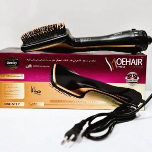 برس برقی سشواری و صاف کننده ی موی موهایر مدل ONE_STEP_MO_7003