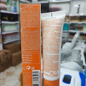 کرم ضد آفتاب کپتال سلیل بی رنگ ویشی SPF50بیزینس کالا