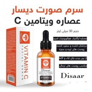 سرم صورت دیسار عصاره ویتامین C و هیالورونیک اسید حجم ۳۰ میلی لیتر