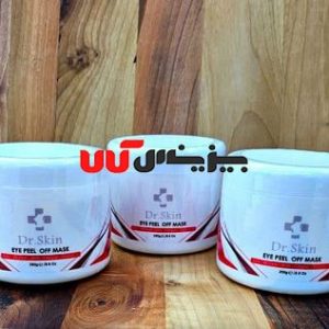 ماسک دور چشم دکتر اسکین 250 گرم