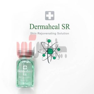 کوکتل ضد پیری درماهیل SR مدل Dermaheal 2021