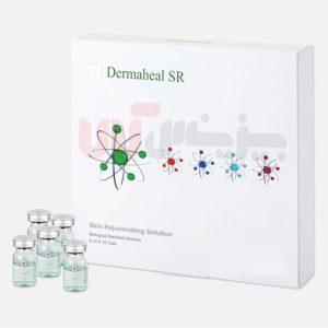 کوکتل ضد پیری درماهیل SR مدل Dermaheal 2021