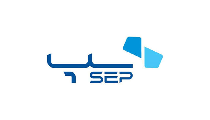 اتحادیه کشوری کسب و کارهای مجازی
